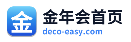 金年会首页